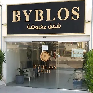  Apartment Byblos Prime Jordan